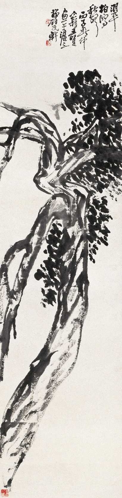 王个簃 1936年作 翠柏图 立轴